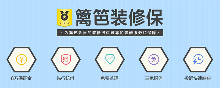 WEB-籬笆網(wǎng).jpg